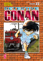 Detective Conan New Edition